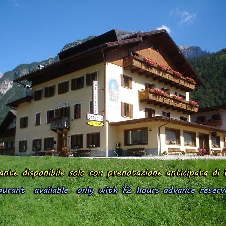Hotel Galeno - 3 Cime View - Auronzo di Cadore Exterior photo