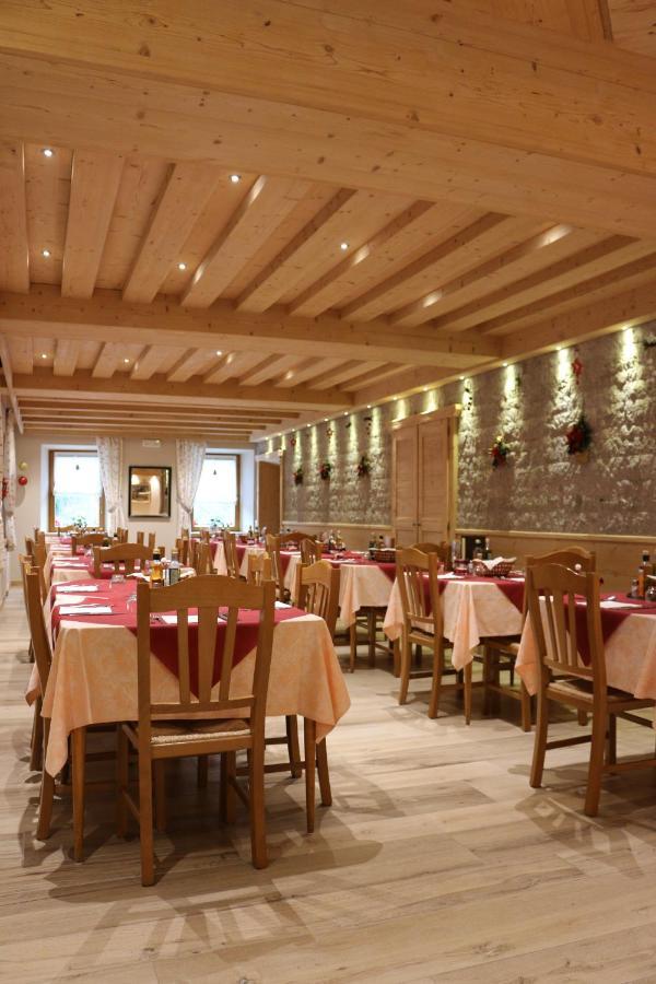 Hotel Galeno - 3 Cime View - Auronzo di Cadore Exterior photo